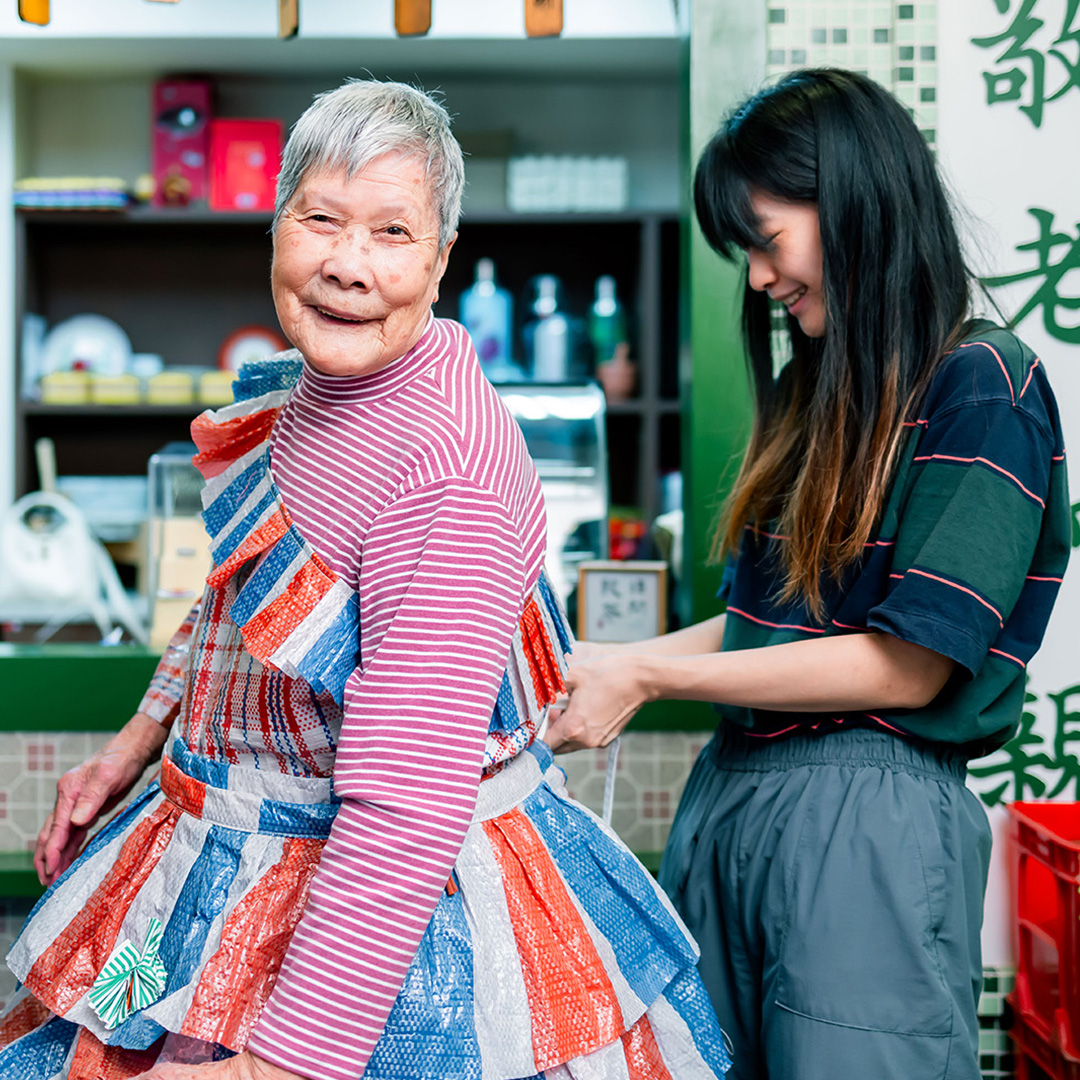 One by one, fashion pieces crafted from recycled materials came to life amid the laughter ringing through all 12 Pine Care homes. 