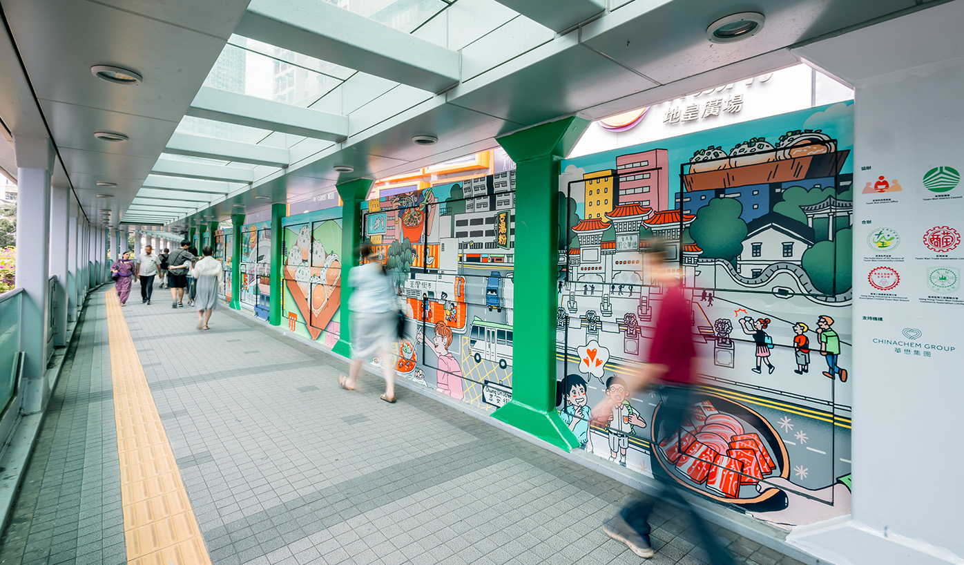 Savour Tsuen Wan: A Skywalk of Flavour & Culture 