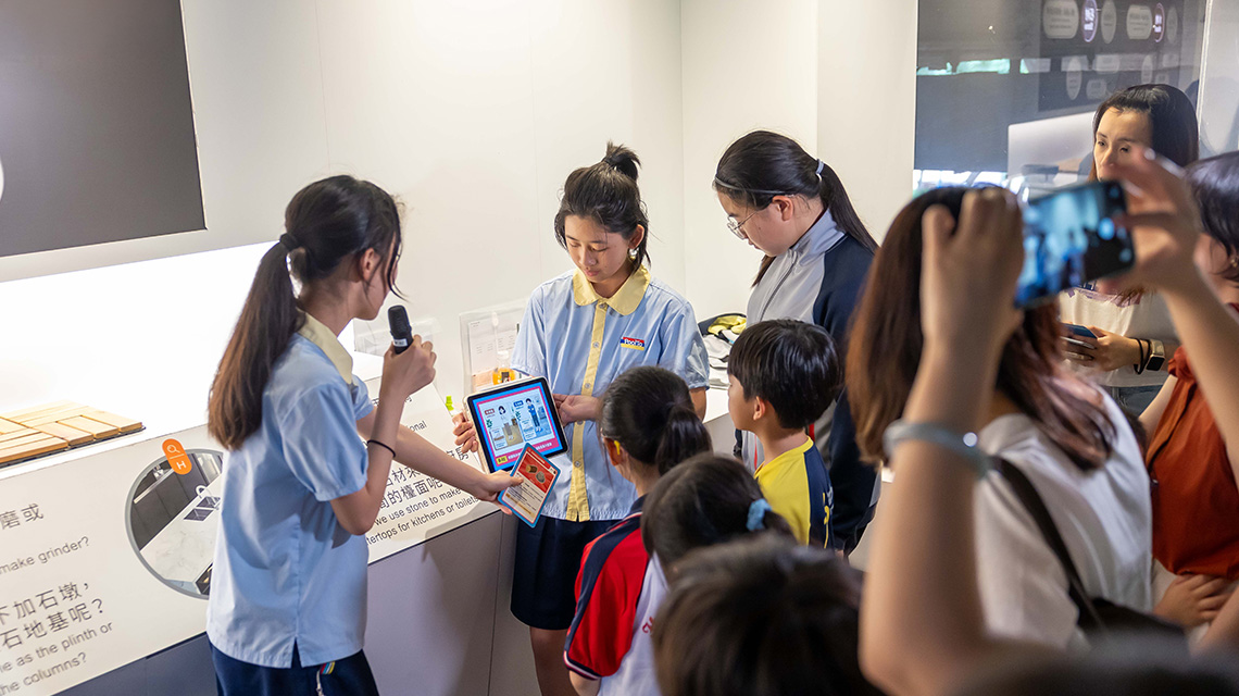 寓学于探：在探索中启发新知