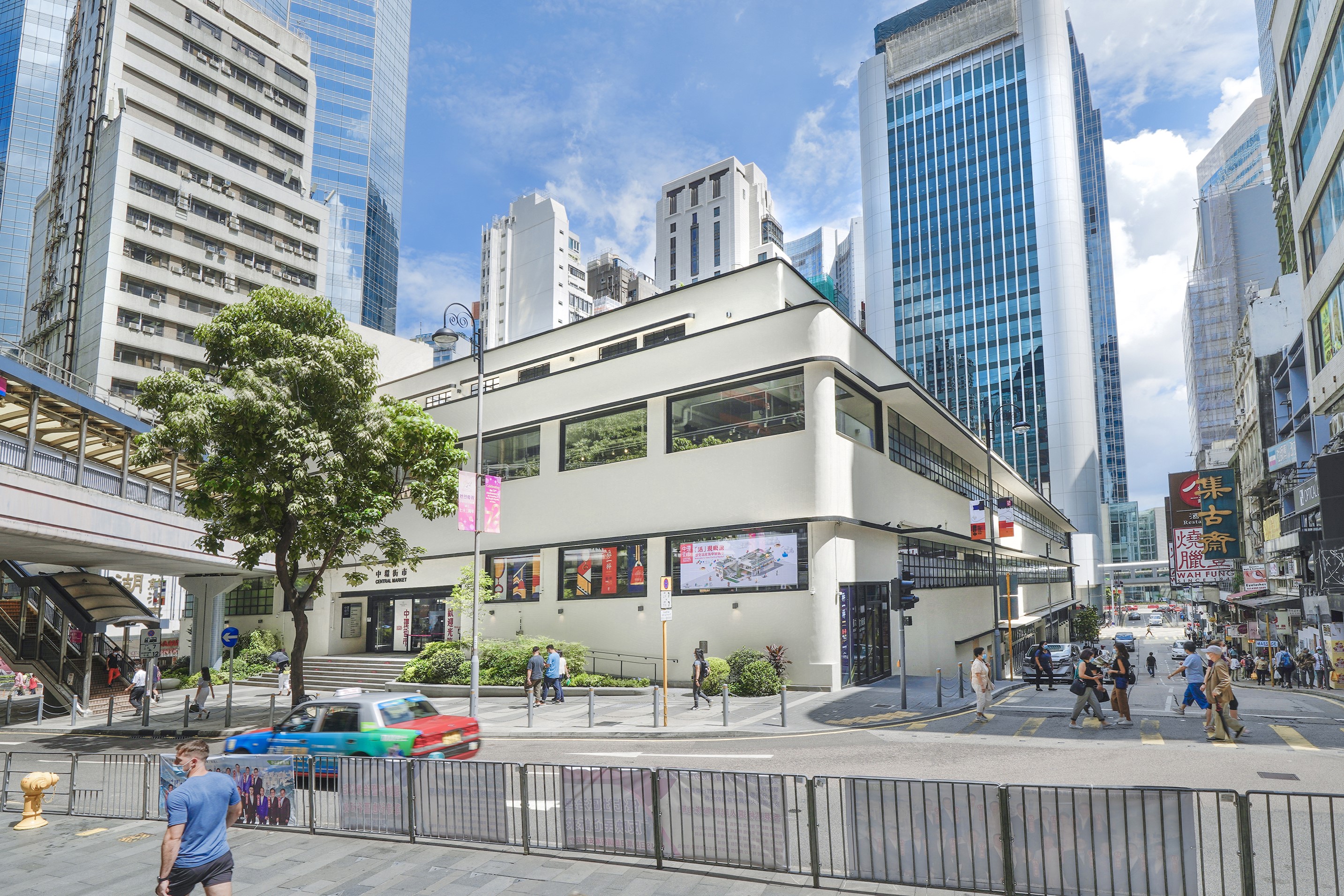 集團與市區重建局簽訂中環街市營運合約