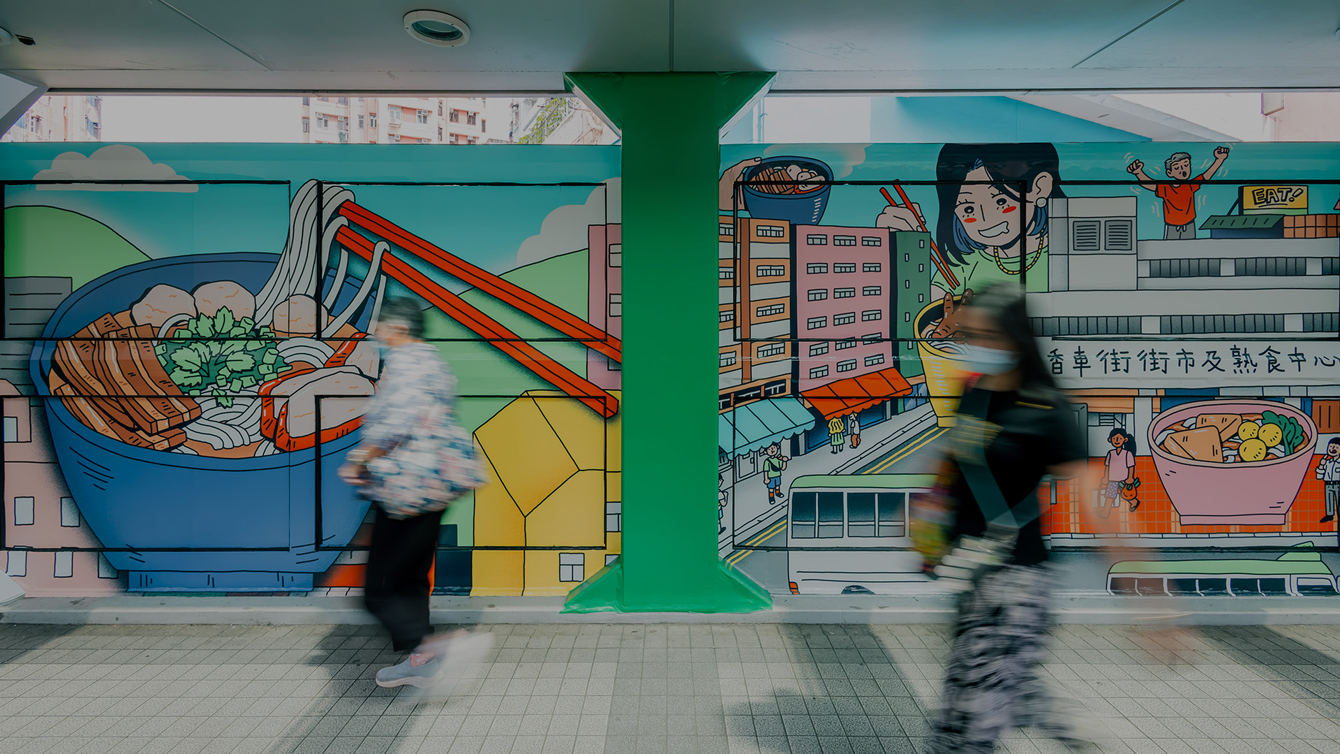 Revitalising the Tai Ho Road Footbridge Through Art