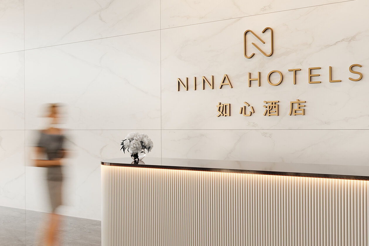 集团旗下L’Hotel 更名为如心酒店集团
