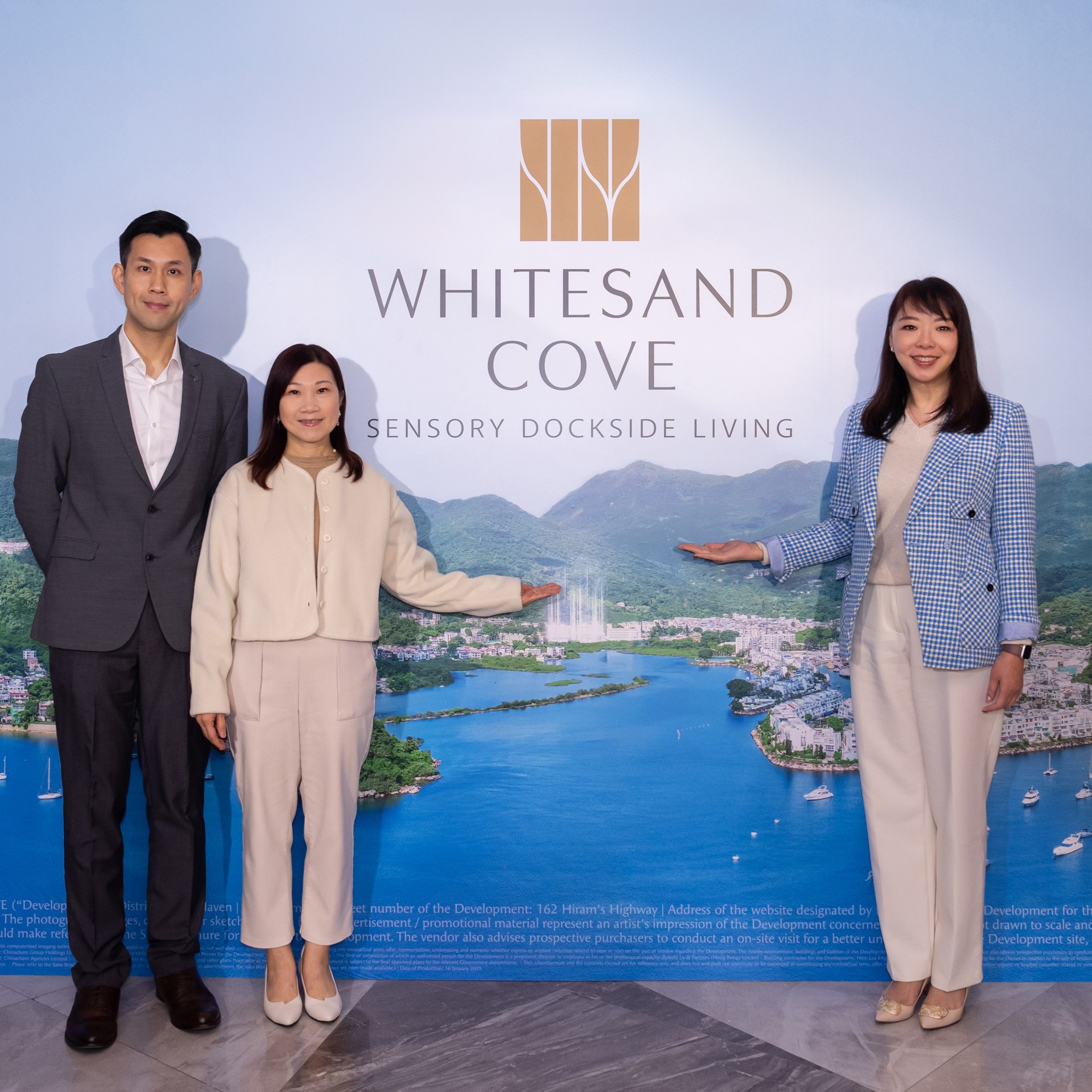 發展商展示 WHITESAND COVE 西貢白沙灣優質住宅項目，打造理想地方與高端居住環境，香港華懋集團