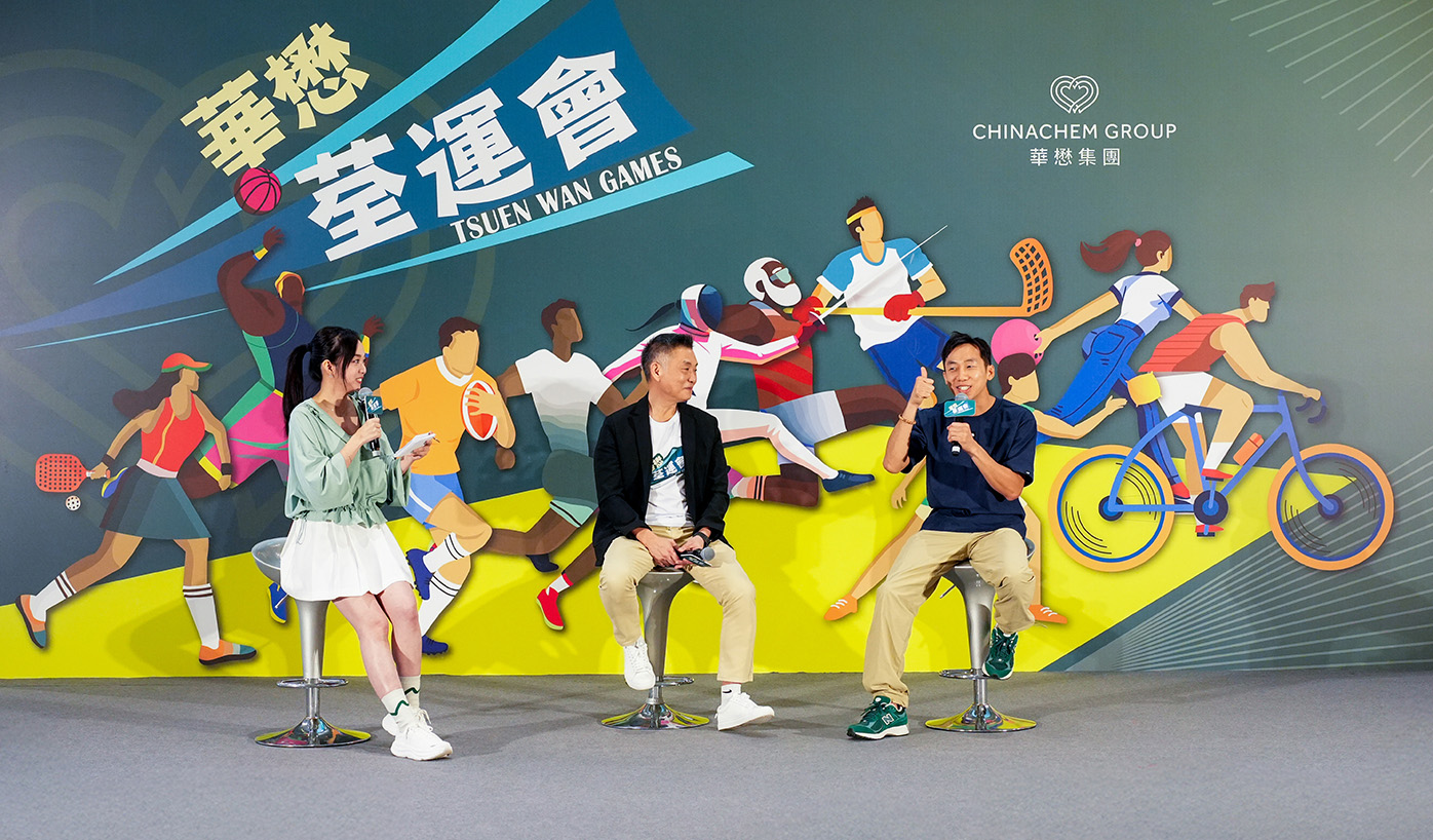 “神奇小子”曹星如与华懋集团行政总裁张利民于愉景新城 D·PARK 及如心广场交流运动心得，推广荃湾运动热点、邻近山径及缓跑径。