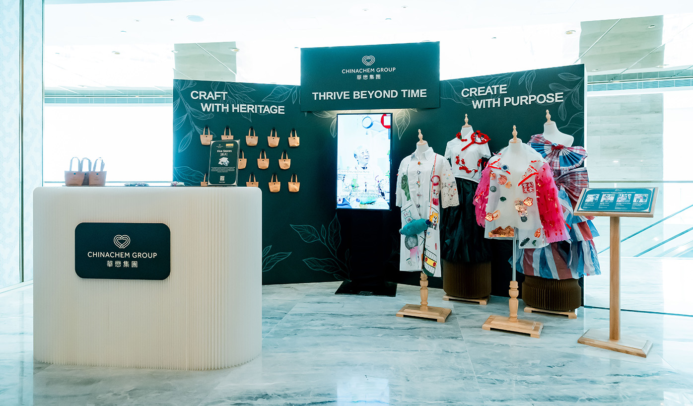 Exhibition booths of Hang Seng Bank, Chinachem Group and City University of Hong Kong at the Summit venue. 