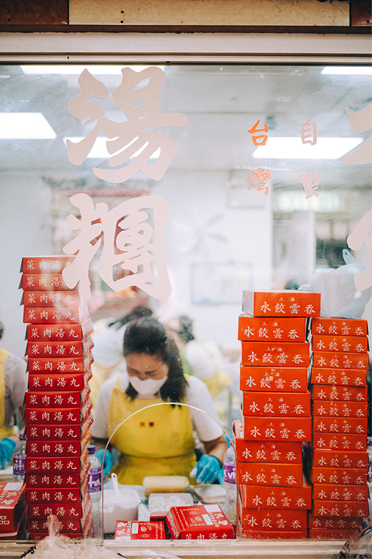 天桥之城：连结生活与美食的城市脉络