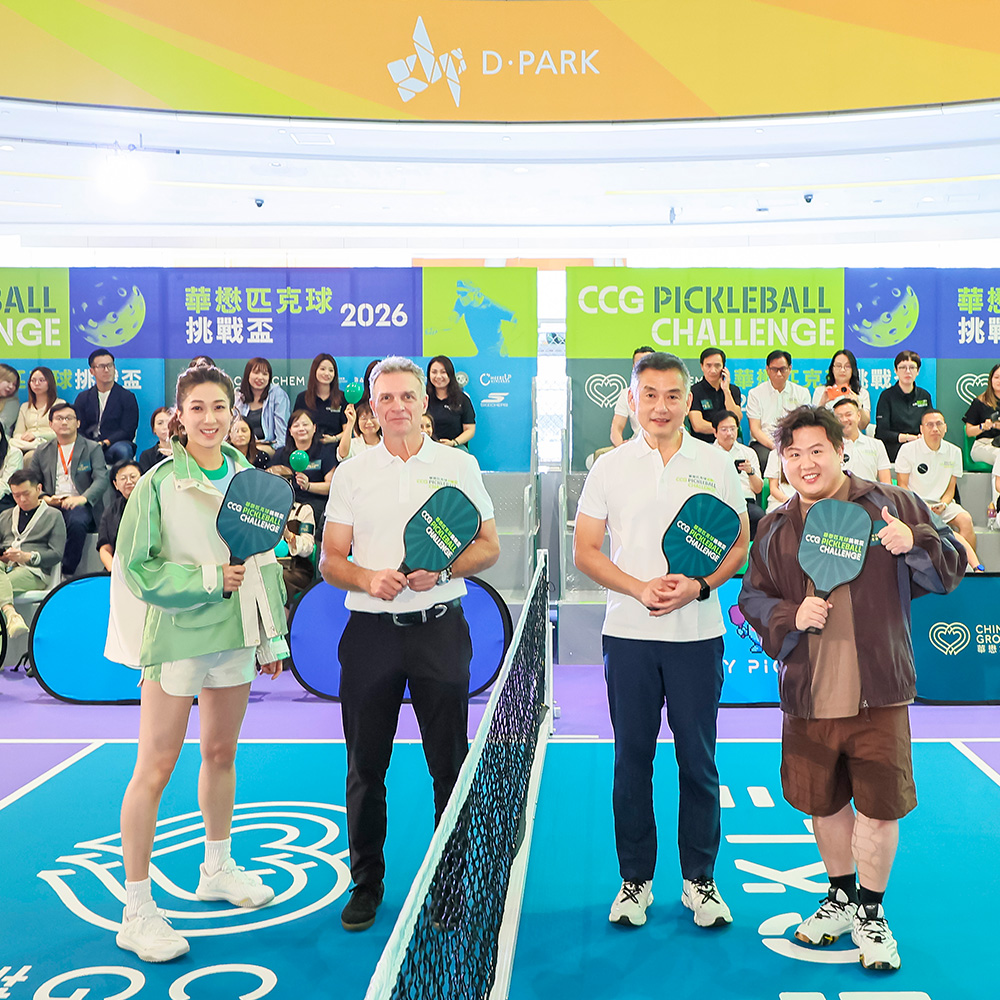 香港市民參與匹克球比賽「華懋匹克球挑戰盃2026」，促進身心健康與跨代共融，提升生活質素與社區互動體驗，D Park 香港華懋集團