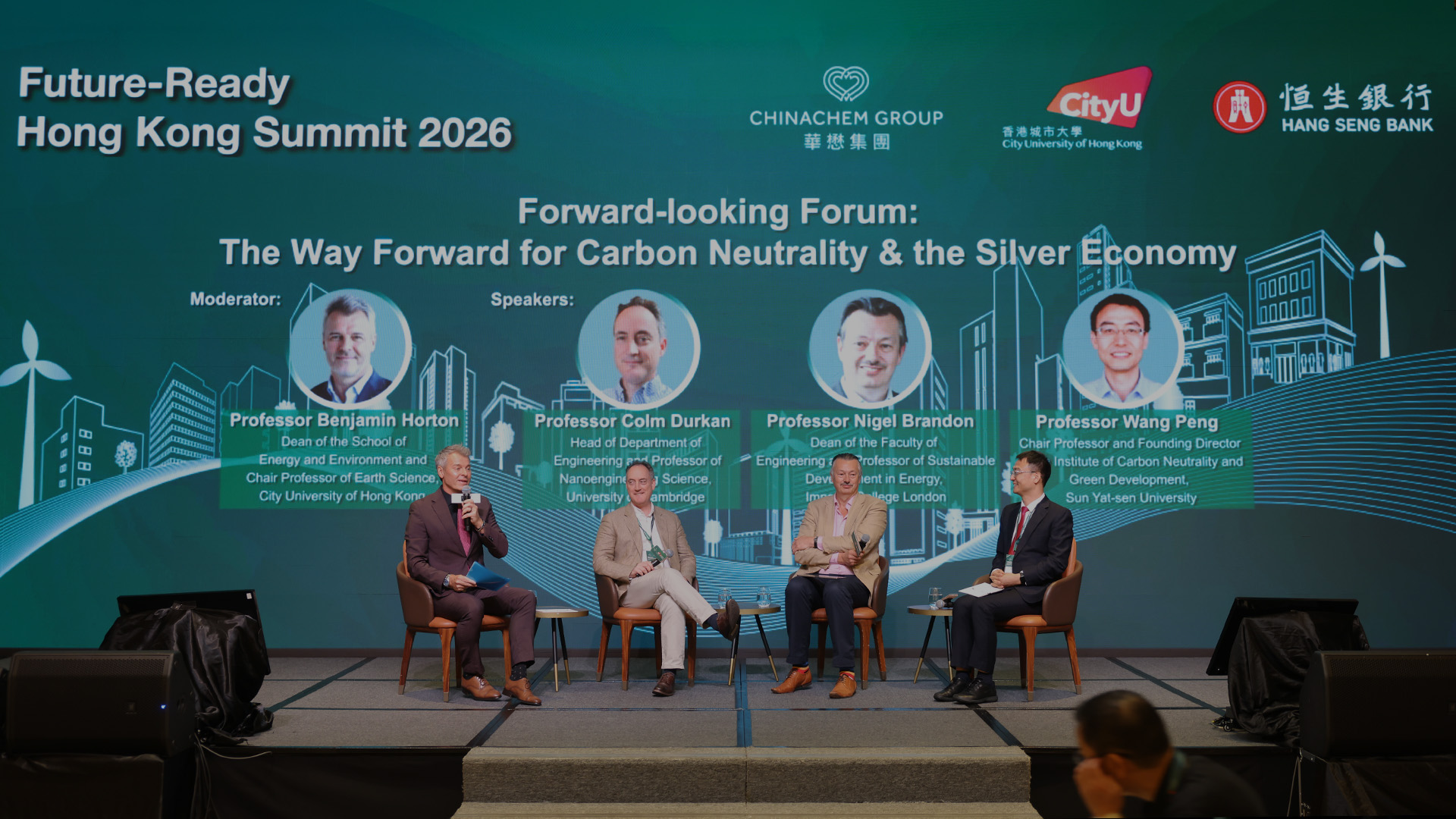 The forward looking forum brought together global experts to discuss future pathways for carbon neutrality and the silver economy.
